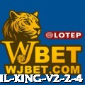 14win Brasil King v2.2.4