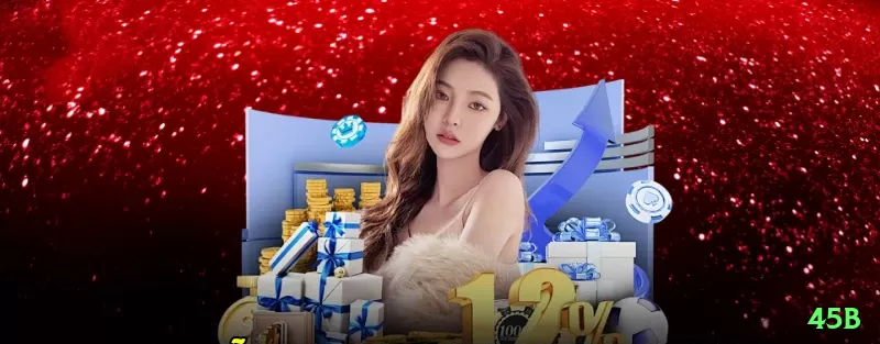 017brl - VIP King Screenshot 1