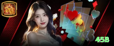 11a Plus Brasil Screenshot 2 - 45b 🎰📉 Anti-progressive em slots frios: diminua stake após 100 spins sem hit — preserve banca para o inevitável hot streak! 🔥🛡️