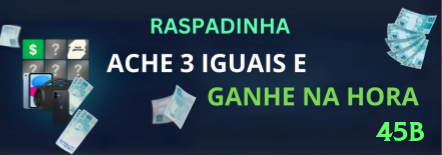 Screenshot - 45b 🎰⚡ High volatility grind: stake baixo até o primeiro big hit, depois max bet — transforme small bankroll em monster com um único spin! 🤑💪