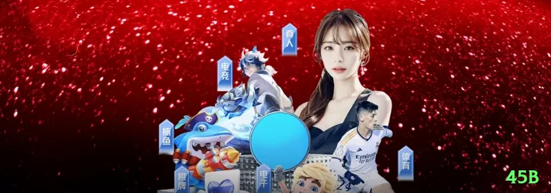 Screenshot - 45b ✈️🔥 Aviator App exclusivo com cash out turbo: baixe agora, ganhe bônus 200% + rodadas grátis — cash out em 5x-15x e veja lucros 500%+ por hora enquanto o avião sobe no seu celular, virando sonhos em realidade! 💸🤑