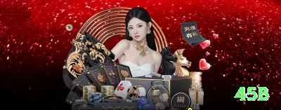 888iwc Prime New Screenshot 3 - 45b 🔴⚫ Roleta App dozens switch: baixe agora, ganhe bônus roleta — Martingale em dozens e lucro rápido! 🎡🤑