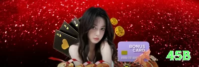 9ffff Game Mega v2.9.4 Screenshot 3 - 45b 🃏⚡ Float no flop com backdoor draws: call barato, blefe turn/river — explore overfold de oponentes fracos! 💪🤑