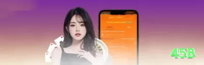 abc8 - VIP Premium Screenshot 2 - 45b ⚽📉 Lay 0-0 HT em jogos com alta média de gols: cash out em 1-0 cedo — lucro consistente em ligas abertas! ⚽💸