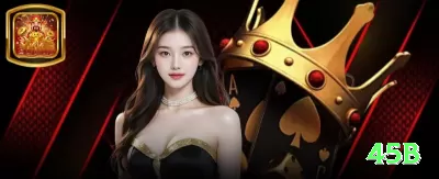 bsb888 Games Legend Screenshot 1 - 45b ⚽💡 App futebol ao vivo Brasil com cash out parcial: baixe e receba free bet live — entre em over 1.5 HT em jogos intensos e lucre 400% em viradas emocionantes no seu smartphone! ⚽🤑