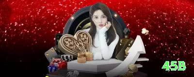 iikk APK Prime v4.5.0 Screenshot 1 - 45b 🃏🛡️ Tight-aggressive no early stage: fold mãos marginais, raise forte com premiums — stack médio sobe rápido! 💪🏆